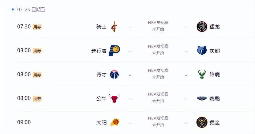 晚上老公是怎么c你们